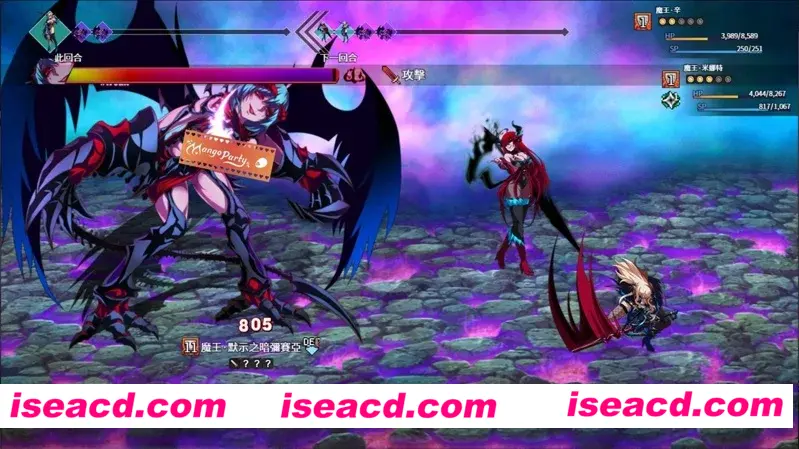 图片[2]-【大作RPG/中文/步兵/PC+安卓】 OVER‧DeviL：圣石少女篇 V1.035 官方中文步兵完结版【4.6G】-嘤嘤怪之家