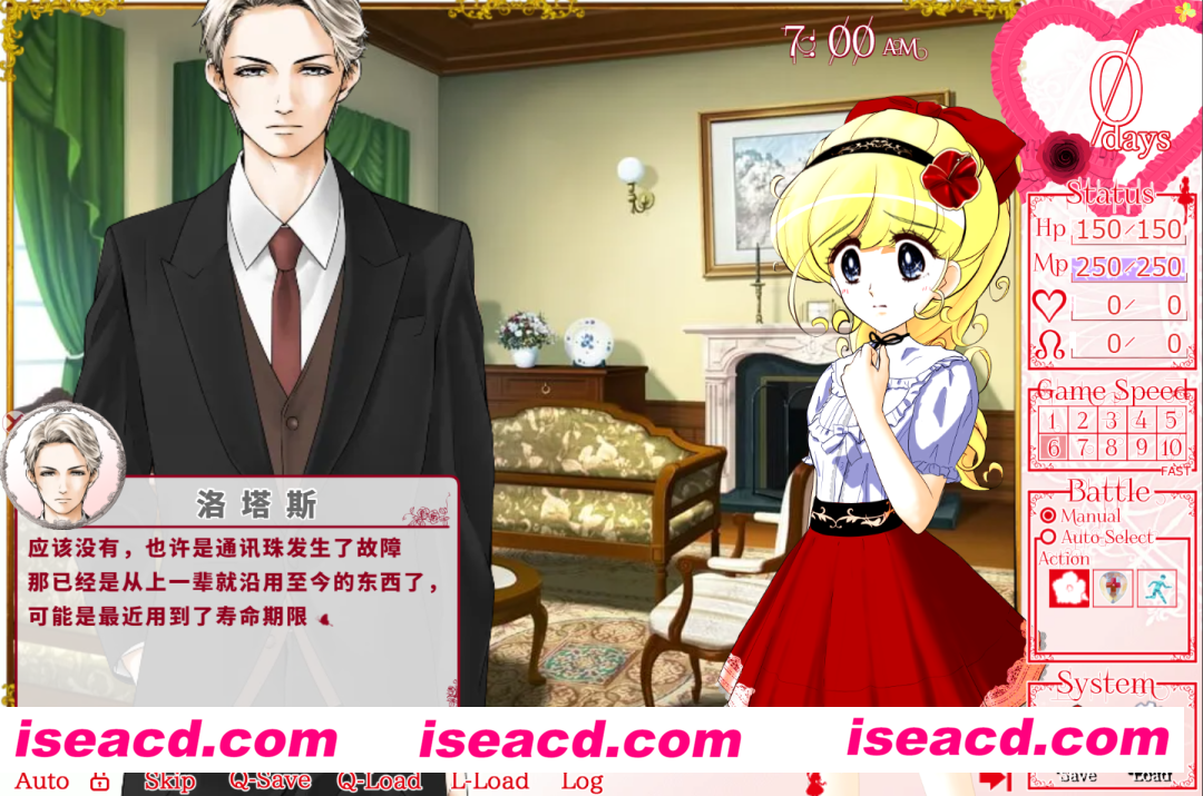 图片[3]-【SLG/官中/战斗H】花之公主·艾露露（触摸调教篇・动画追加版）フラワープリンセス・エルル(お触り調教編・アニメ追加版) Ver3.03 官方中文版 【544M】-嘤嘤怪之家