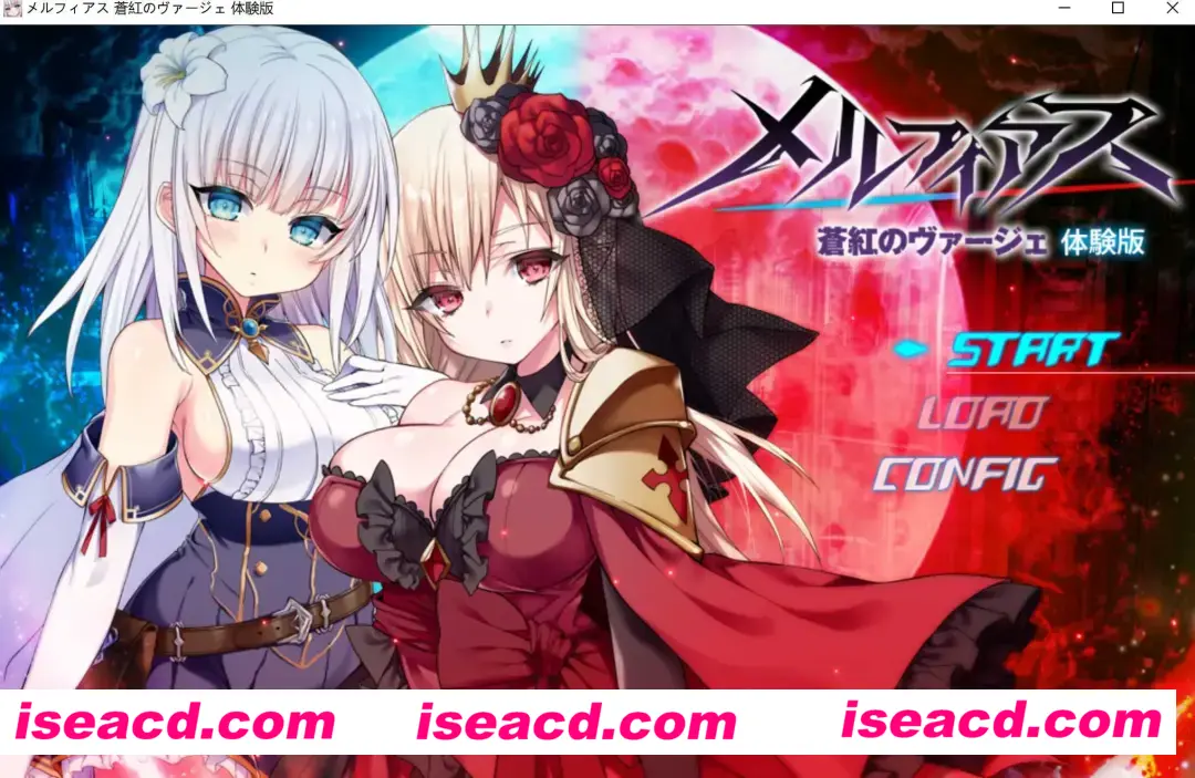 图片[1]-【日式RPG/AI汉化】梅尔菲亚斯 苍红的处女/メルフィアス蒼紅のヴァージェ Ver5 AI汉化体验版【3.6G/更新】-嘤嘤怪之家