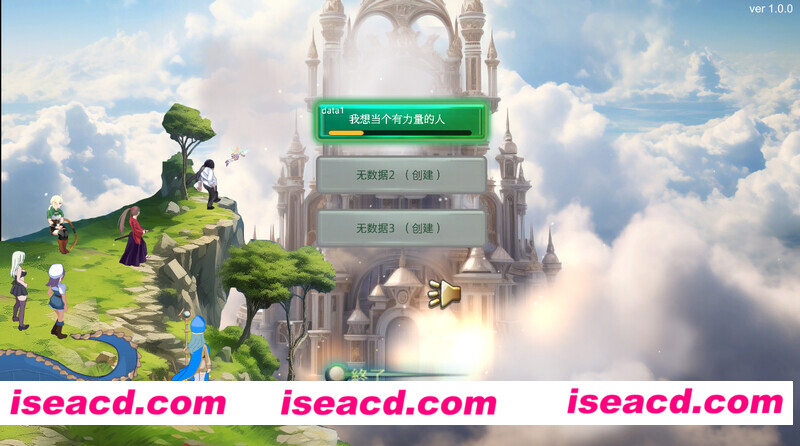 图片[2]-【横版ACT/中文/全动态】异世界丝袜大叔！ DL官方中文版【700M/CV】-嘤嘤怪之家