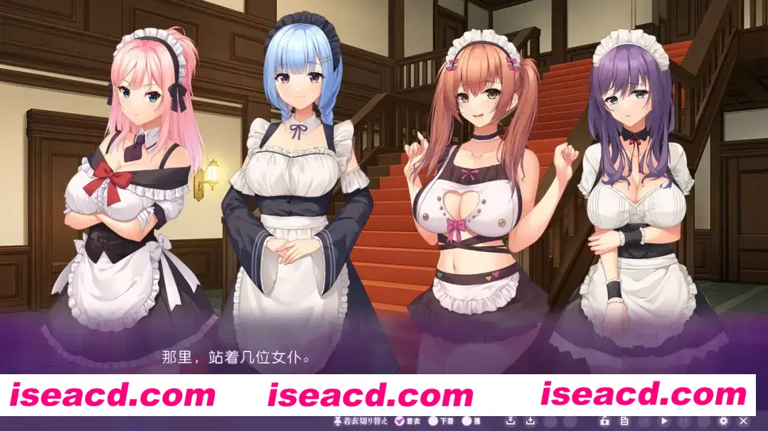 图片[2]-【拔作ADV/汉化/后宫】只侍奉于我的怀韵女仆们~贪图精子的五人欲女~ 俺だけに傅く孕メイドたち ～精子を貪る五人の欲心女～ Ver1.2 AI汉化内嵌版【2.88G】-嘤嘤怪之家