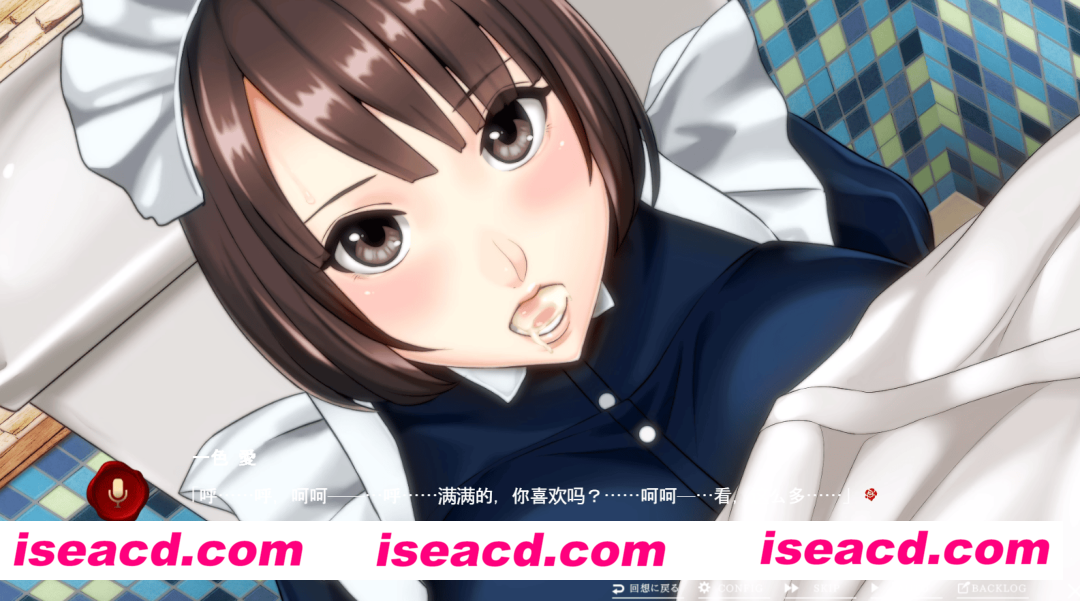 图片[3]-【大作RPG/AI汉化/全动态】乳神家之馆~银欲的247 AI汉化润色版+全CG存档【4G/全CV】-嘤嘤怪之家