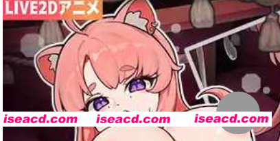 图片[1]-【互动SLG/中文/2D全动态】抓到了猫猫巫女！LIVE2D触手游戏 DL官方中文版【200M/新作/CV】-嘤嘤怪之家