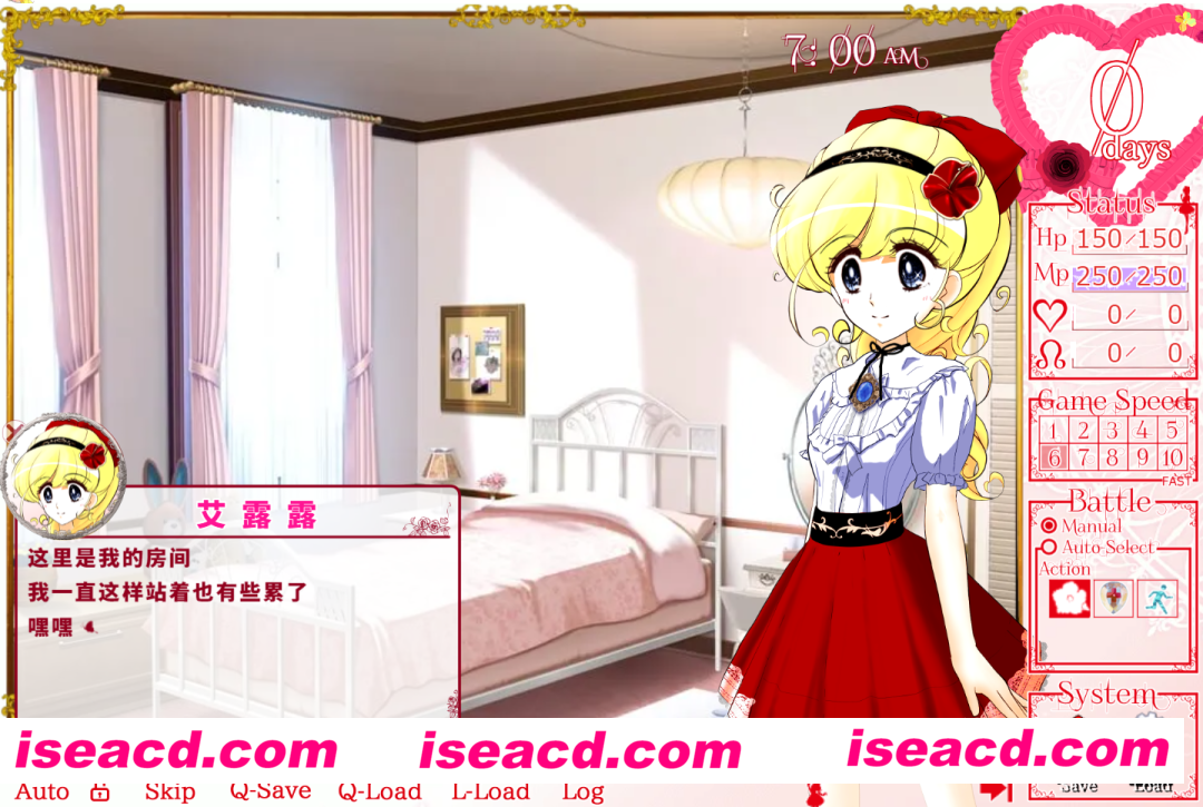 图片[2]-【SLG/官中/战斗H】花之公主·艾露露（触摸调教篇・动画追加版）フラワープリンセス・エルル(お触り調教編・アニメ追加版) Ver3.03 官方中文版 【544M】-嘤嘤怪之家