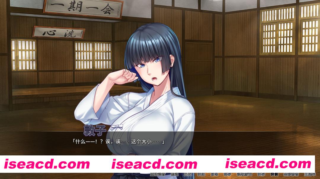 图片[1]-【日式ADV/中文/拔作】 对不起CAO了你的妈 Ver1.6.8 官方中文版【1.5G/全CV/新作】-嘤嘤怪之家