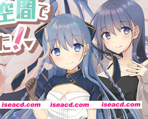 紺野真白在虚拟空间中体验新生活 v1.02 AI汉化版 RPG游戏 1.1G