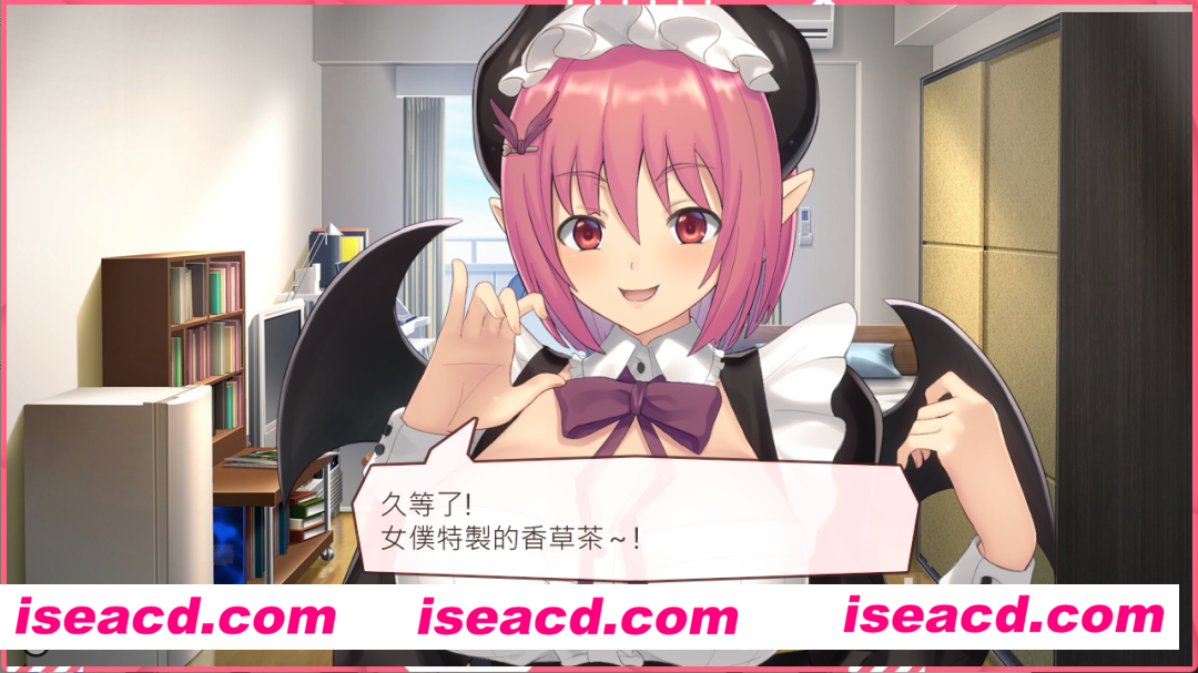 图片[1]-【养成SLG/中文/步兵】与魅魔缔结契约的同居生活 v2.0 官方中文硬盘版【500M】-嘤嘤怪之家