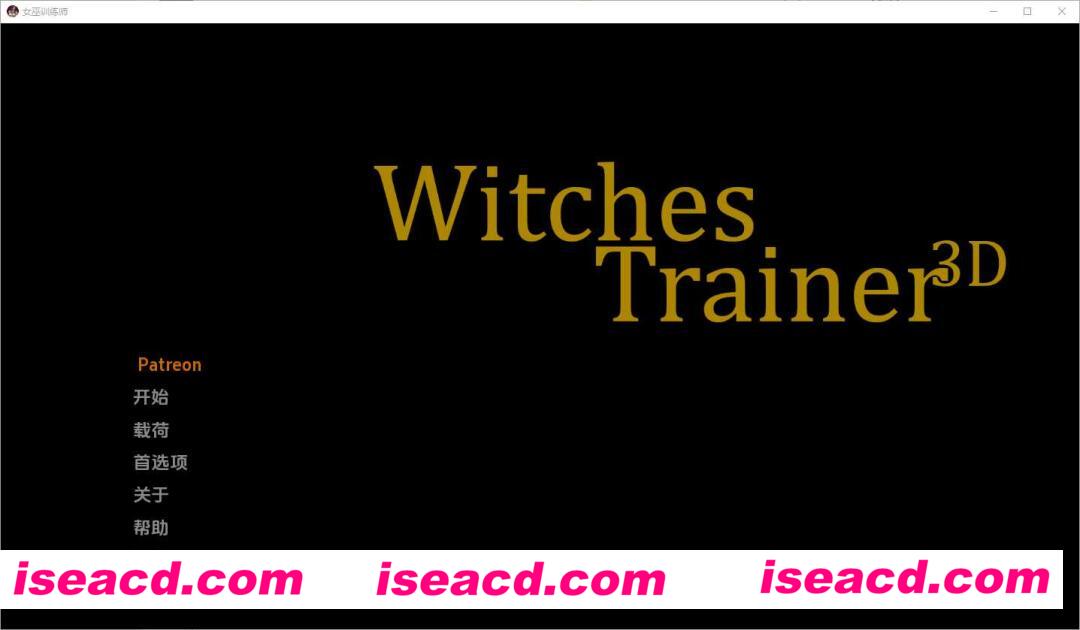 图片[1]-【欧美SLG/AI汉化/PC+安卓】女巫训练师/Witches Trainer Episode One Ver0.2.7p 汉化中文步兵版【3.6G/新作】-嘤嘤怪之家