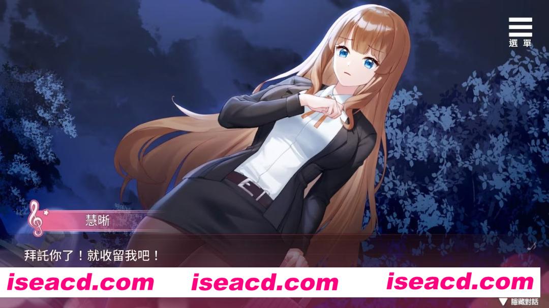 图片[3]-【养成互动SLG/中文/PC+安卓】千金的奴隶家家酒 官方中文步兵版[PC+安卓]【600M/全CV】-嘤嘤怪之家