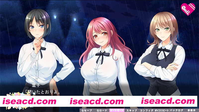 图片[3]-【日系ADV/汉化】恋爱咖啡厅〜 ラブカフェ ～童貞な俺でも、巨乳女先輩と同棲できるってマジですか？～ AI汉化内嵌版+全CG存档【1.48G】-嘤嘤怪之家