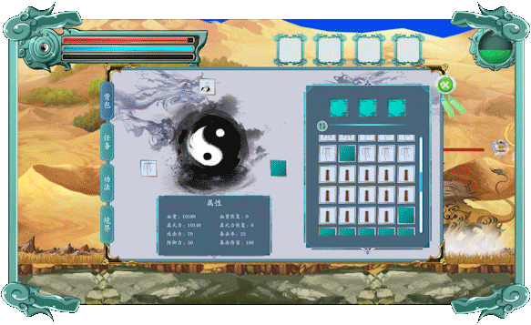 图片[3]-【横版ARPG/中文/仙侠】《修真九要》Build.14449868 官方中文硬盘版【3.9G/新作】-嘤嘤怪之家