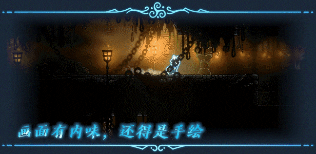 图片[3]-【横版ACT/中文/类魂】《偏差者 DEVIATOR》 官方中文硬盘版【1G/新作】-嘤嘤怪之家