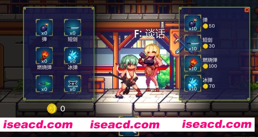 图片[3]-【ACT/中文/全动态】美女剑客晴美/美女剣士ハルミ DL 官方中文版 【300M/CV】-嘤嘤怪之家