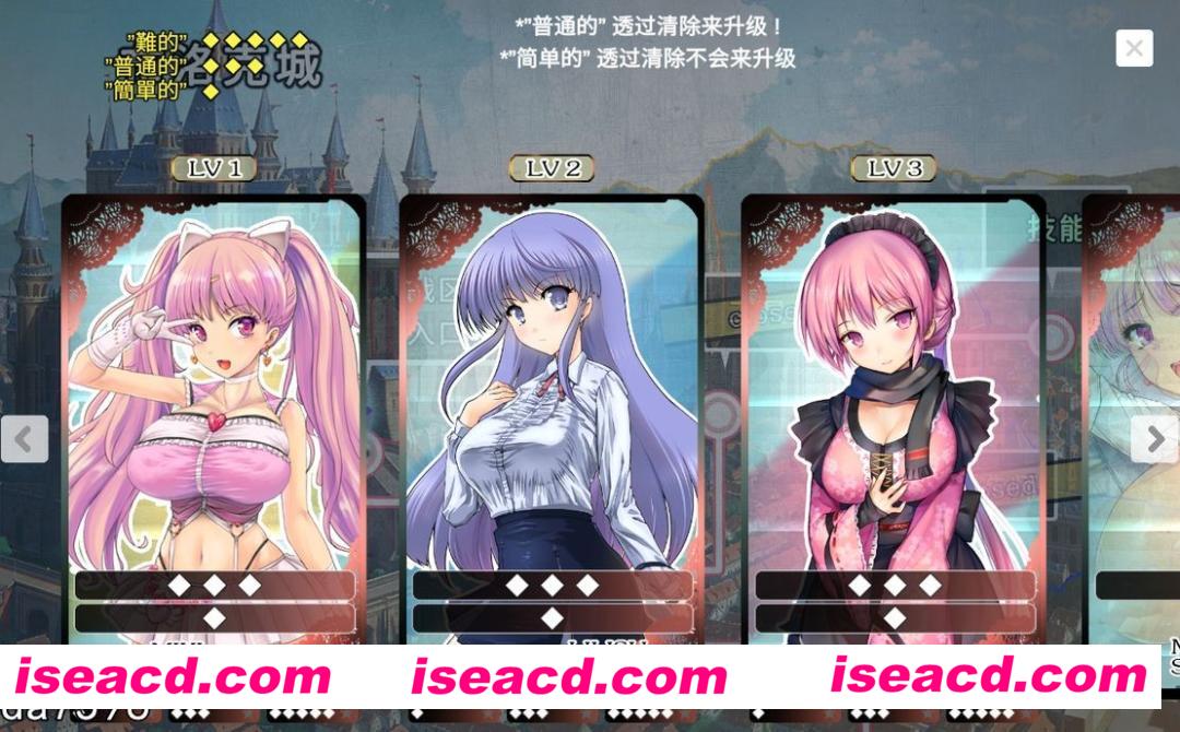 图片[4]-【休闲游戏/中文/全动态】[爆衣打砖块]TOKAI女孩 – 打破障碍的RPG-STEAM官方中文版【600M/全CV】-嘤嘤怪之家