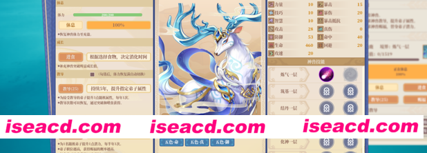 图片[4]-【修仙SLG/中文/经营模拟】 山门与幻境/The Lost Village V1.0 官方中文正式版 【13.5G】-嘤嘤怪之家