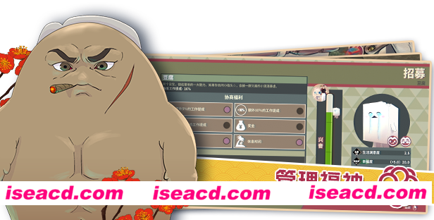 图片[3]-【RPG/中文/2D】达愿福神社 Promise Mascot Agency Build.18042744 官方中文 【5.2G/新作】-嘤嘤怪之家