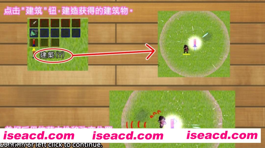 图片[6]-【ACT/中文/步兵全动态】绝望与荣光的战场DX V1.09 STEAM官方中文步兵版【1G/全CV】-嘤嘤怪之家