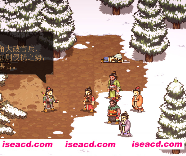 图片[3]-【战旗SRPG/中文/2D】《三国志：建安外史 The Three Kingdoms: The Tales of Jian An》v1.7.6 官方中文【700M】-嘤嘤怪之家