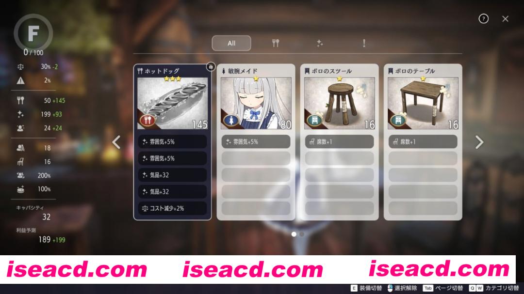 【精品/SLG/中文/动态】堕落 / 崭新世界v1.0.0（正式版）【PC/1.2G】Fallen / Brand New World [v1.0.0]