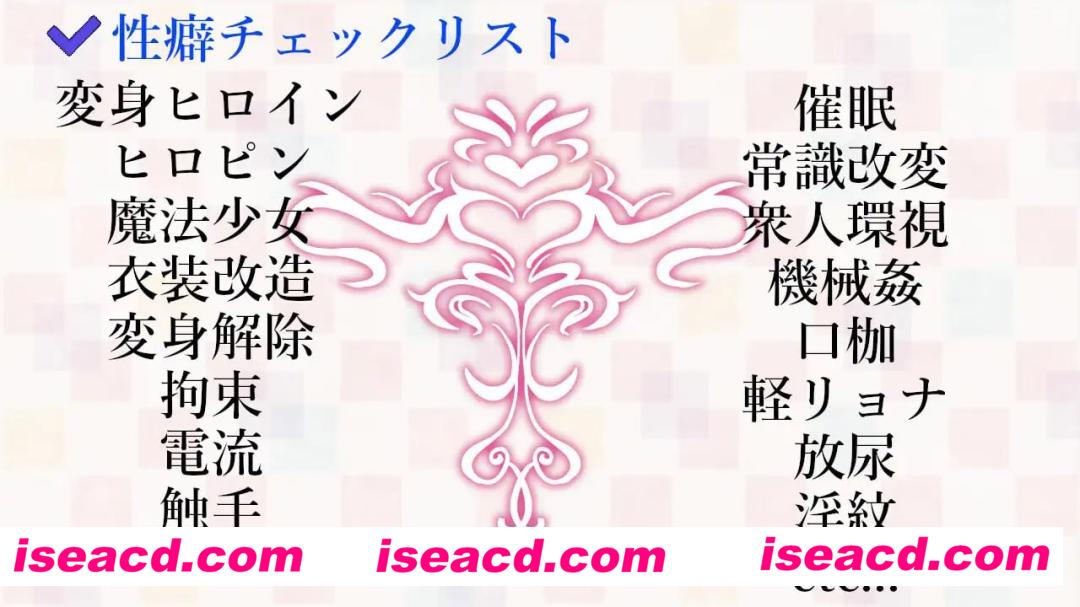 【3D/中文/动态】女主战斗竞技场 淫辱斗技场v1.2【PC/1.7G】