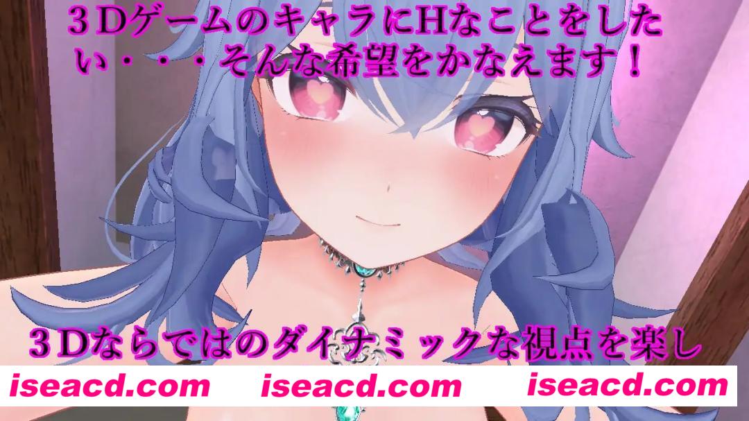 【3D/中文/动态】女主战斗竞技场 淫辱斗技场v1.2【PC/1.7G】