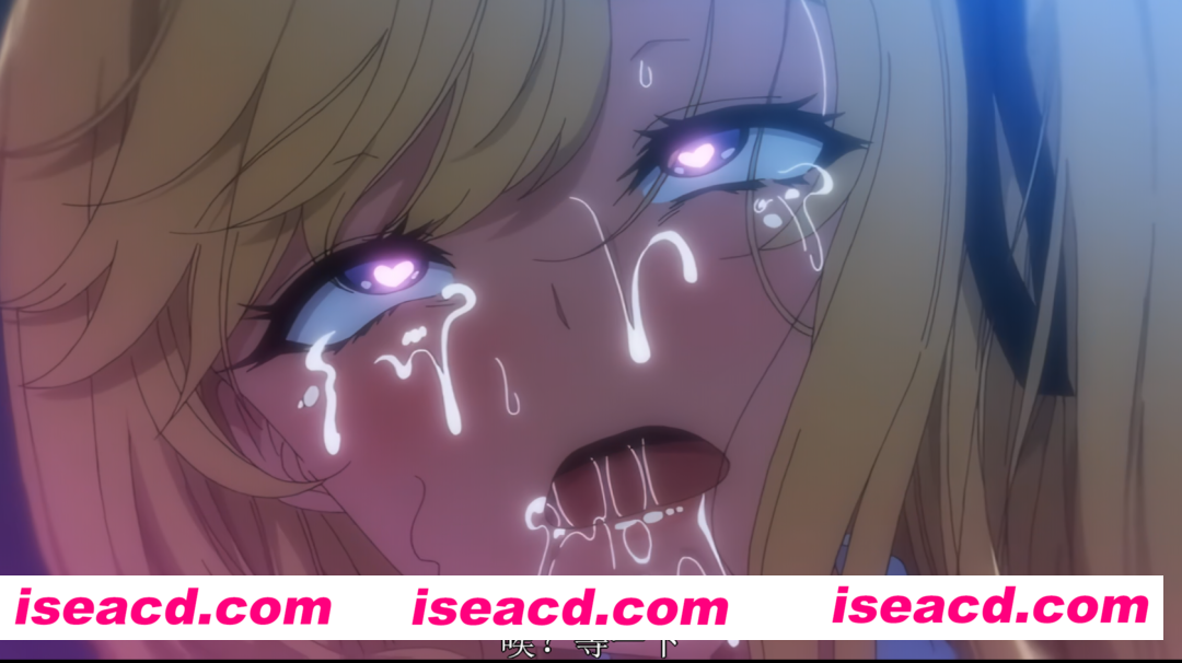 【里幡/中字/雷火剑】OVA 阴之情侣和阳之辣妹的SOX派对 陰キャカップルが陽ギャル達とS*X 1080P 1+2部中字合集【1G/新作】