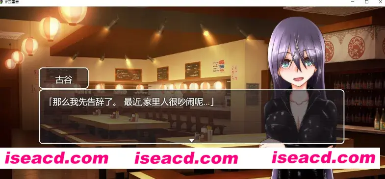 图片[3]-【日式RPG/AI汉化/NTR】Divagate AI汉化版+攻略【800M】-嘤嘤怪之家