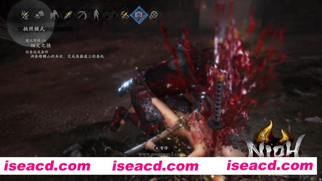 图片[8]-【大作ARPG/中文/魔改版】仁王2（Nioh 2 ）poetr绅楼邪恶MOD魔改整合版【64G/全CV/新魔改】-嘤嘤怪之家