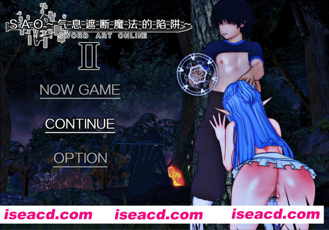 图片[1]-【日系RPG神作/3D/官中/超NTR】SAO~气息遮断魔法的陷阱Ⅱ~ ver0.745 官方中文步兵版 【PC+安卓joi】【3.78G】-嘤嘤怪之家