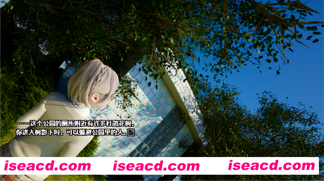 图片[3]-【SLG/汉化/CV】うずら-男厕所篇+特典 完整汉化修复版【50M】-嘤嘤怪之家