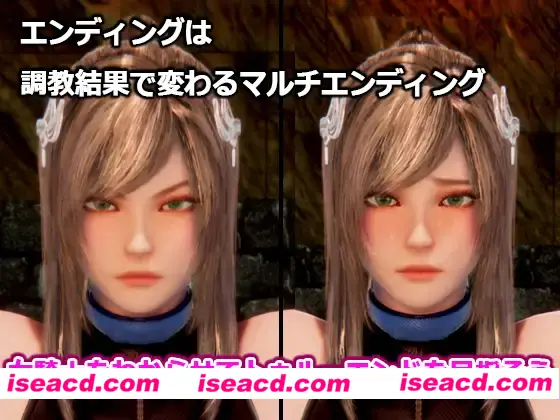 图片[2]-【触摸养成SLG/3D】被囚禁的女骑士 – 转世成为兽人的我和女骑士 V1.00【1G/日文配音】-嘤嘤怪之家