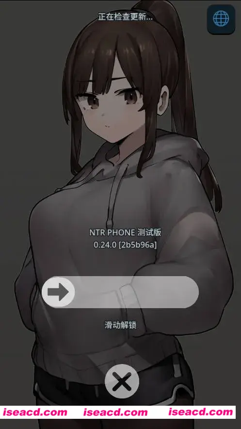 图片[1]-【SLG/AI汉化/步兵】NTR电话/NTR Phone Ver0.24.0 AI汉化步兵版【400M/更新】-嘤嘤怪之家