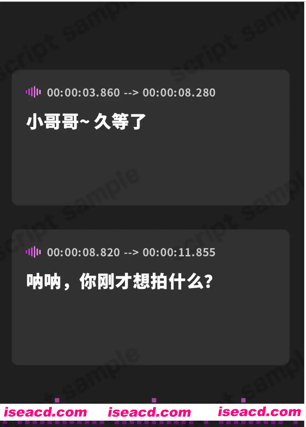 图片[5]-【音声/中文】和JK辣妹应招女郎享受禁忌的漫咖亲密接触【拟真音效】 官方中文版【2.6G/全CV】-嘤嘤怪之家
