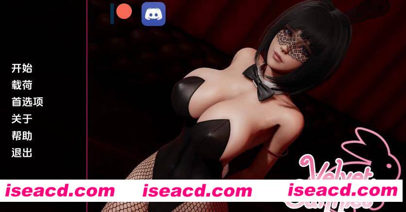 图片[1]-【欧美SLG/汉化/PC+安卓】天鹅兔子【Velvet Bunnies】 Ver0.13汉化步兵版【800M/新作】-嘤嘤怪之家