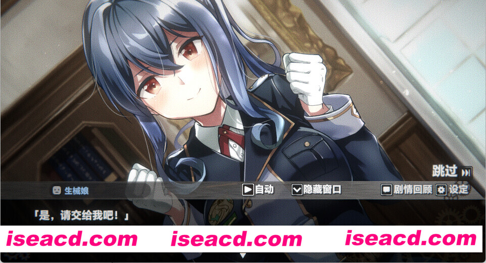 【猎奇SLG/中文/步兵】生械娘的解体工房 Ver1.5.4 官方中文步兵版 【350M/新作】