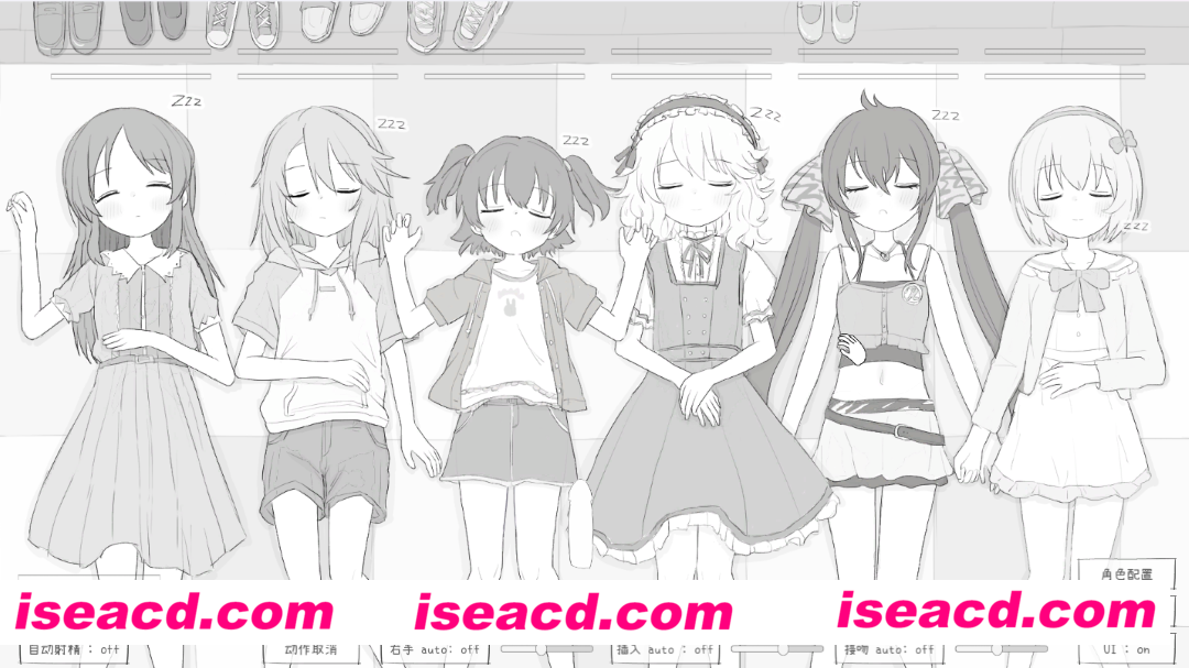 图片[1]-【互动SLG/合集/精翻汉化】睡眠O模拟器 1~7 全系列合集 Coral汉化版【300M/新汉化】-嘤嘤怪之家