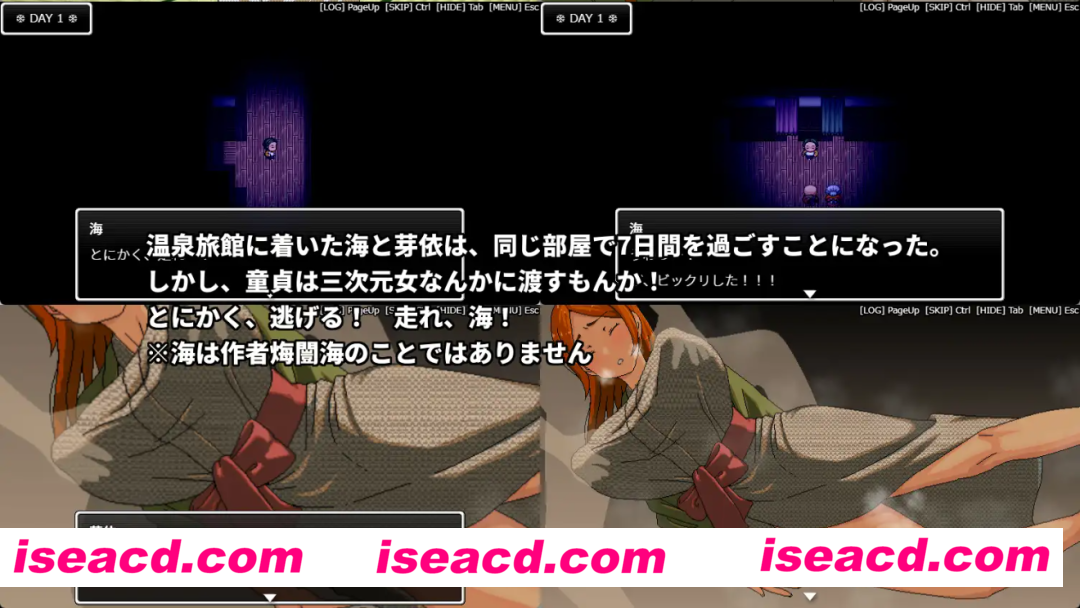 图片[3]-【日系RPG/官中/NTR】 即使溫泉旅行中與濫交人妻同事睡同房間也不會發展成炮友關係 温泉旅行でヤリマン人妻 ver1.00 官方中文版【587M]-嘤嘤怪之家