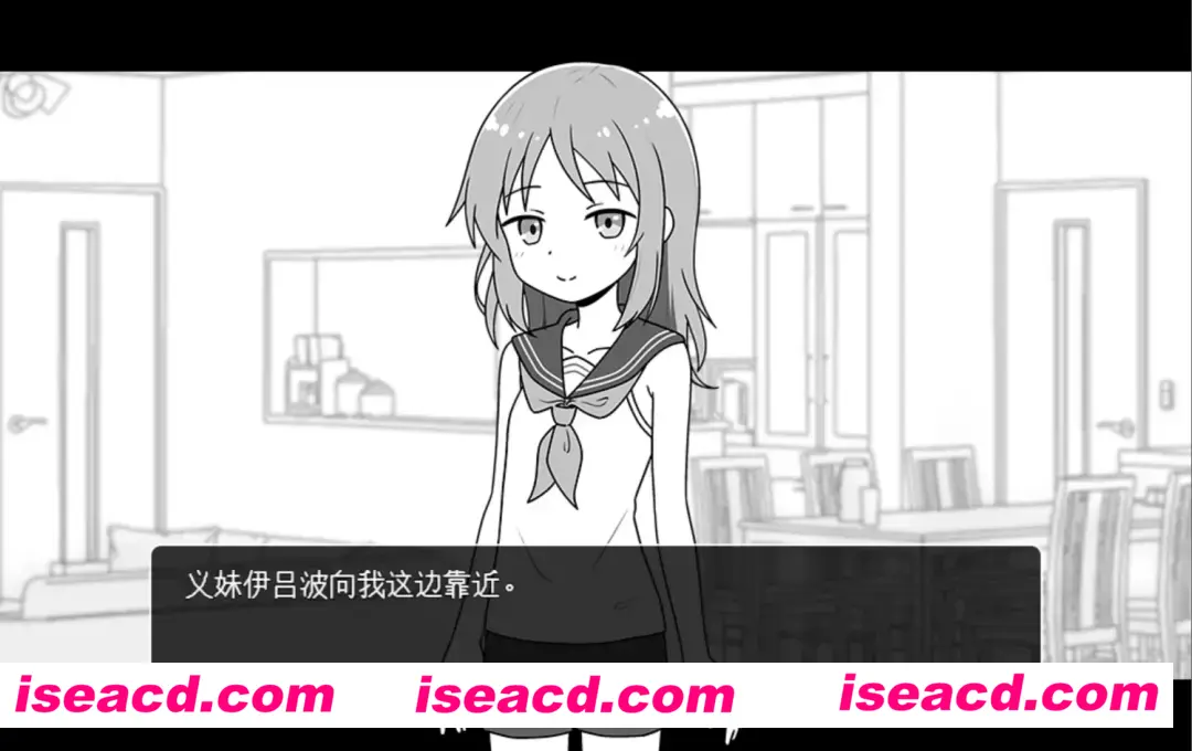 图片[2]-【日系SLG/汉化/动态】与义妹的亲密sese生活 義妹とのエッチな杏活 Mtool汉化版【921M】-嘤嘤怪之家