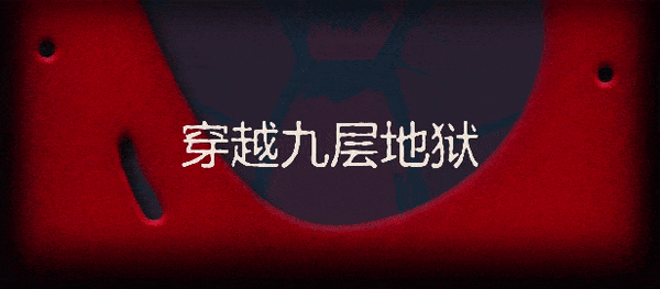 图片[5]-【卡牌塔防SLG/中文/构筑肉鸽】异端尖叉/Heretic’s Fork V1.1.3.22官方中文硬盘版【600M】-嘤嘤怪之家