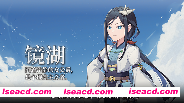 图片[12]-【RPG/中文/动态】和平缔造者：光辉王女/Peacemaker: Glorious Princess V1.0 官方中文【700M/新作】-嘤嘤怪之家