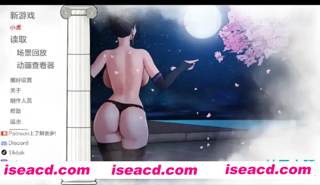 图片[1]-【沙盒SLG/汉化/PC+安卓】神圣之踵 Divine Heel v0.2.2 小虎AI汉化版【550M/新作】-嘤嘤怪之家