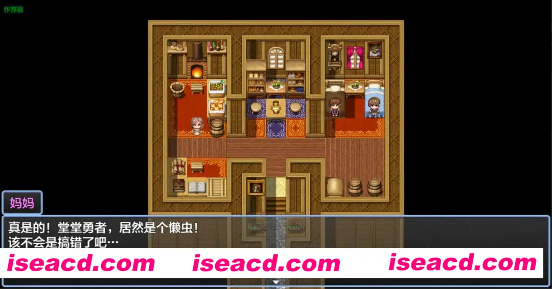 图片[2]-【日系RPG/汉化/PC+安卓】异世界转生后奸淫NPC的RPG 異世界転生したらNPC姦RPGだった AI汉化内嵌版【791M】-嘤嘤怪之家