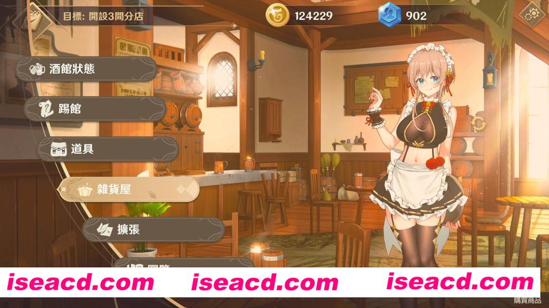 图片[3]-【经营SLG/中文/步兵/全动态】黄昏酒馆 Ver1.1.2 官方中文硬盘版+DLC【2.2G/全CV/更新】-嘤嘤怪之家