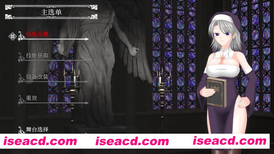 图片[3]-【日式ACT/中文/全动态】罪恶的祈祷/UnHolY PraYeR 20250226 DL官方中文版【400M/全CV】-嘤嘤怪之家