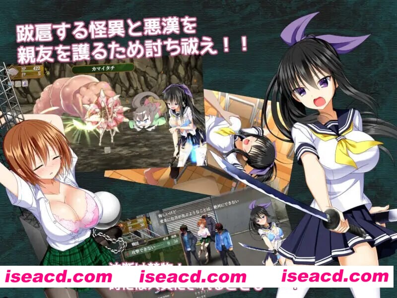 图片[2]-【RPG/中文】降魔彩风/降魔彩風 V1.05 官方中文硬盘版【900M/全CV】-嘤嘤怪之家