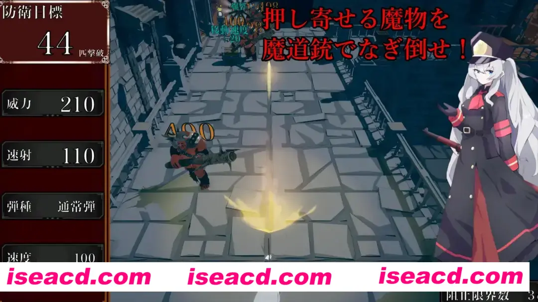 图片[3]-【日系SLG/3D/机翻/动态】塞尔贝莉亚的奋战 セルベリアの奮戦 【827M】-嘤嘤怪之家