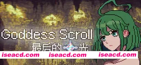 图片[1]-【日式RPG/中文/2D步兵】女神卷轴 – 最后的星光 STEAM官方中文步兵版【100M/新作】-嘤嘤怪之家