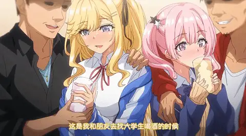 图片[1]-【里幡/中文/合集】[剧情向] 开放情侶与玩咖辣妹們进行色色的故事 陰キャカップルが陽ギャル達とSEXトレーニングする話  1+2 中字合集【600M/全CV】-嘤嘤怪之家