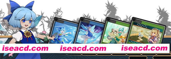 图片[8]-【卡牌弹幕RPG/中文/2D】东方光耀夜/Lost Branch of Legend 官方中文硬盘版【4.2G/全CV】-嘤嘤怪之家