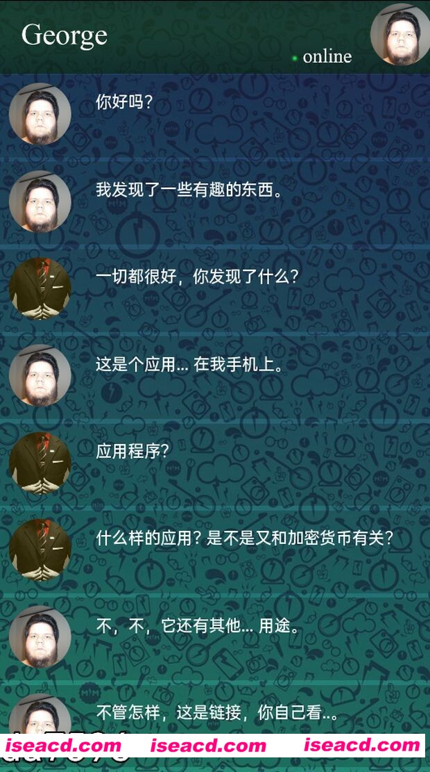 图片[7]-【大作QSP/汉化/真人全动态】妻子的电话 A Wife’s Phone v0.4.9  完整汉化版【9.6G/全CV】-嘤嘤怪之家